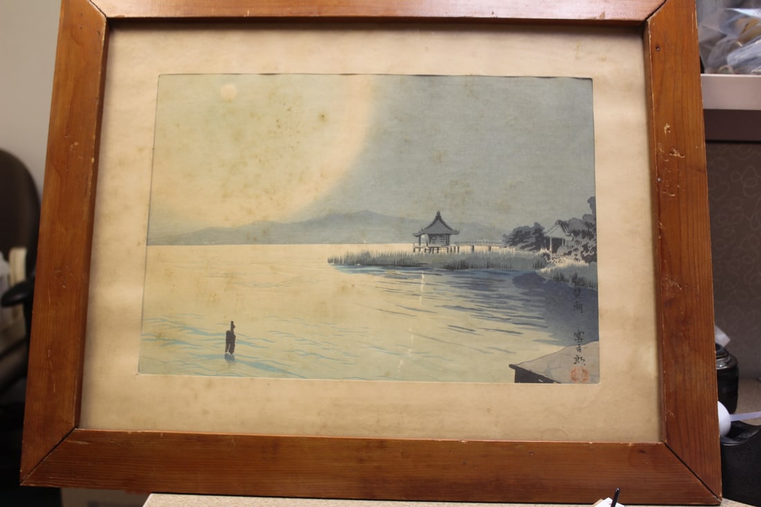 Signed Woodblock Print -Ohmi Katata Ukimodo Temple: signed Tomikichiro Tokuriki - sight= 10" x 14.5" - overall= 17.5" x 22"