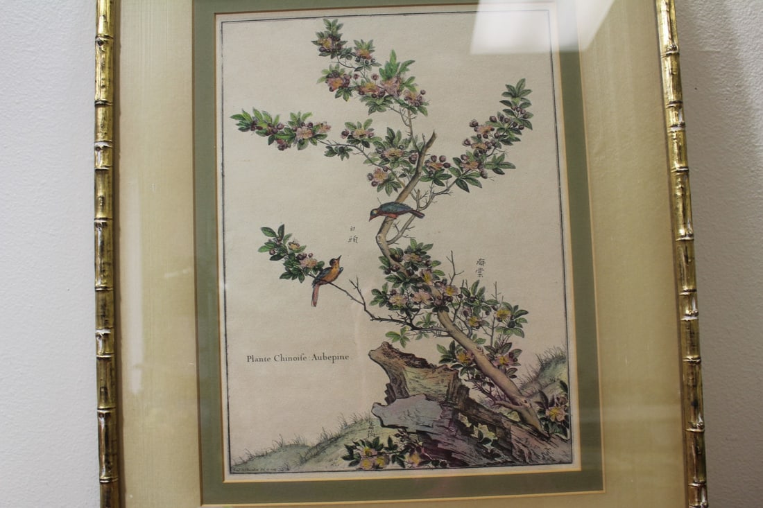An Oriental Engraving: nicely framed - 24 3/4" x 20 1/2" in overall