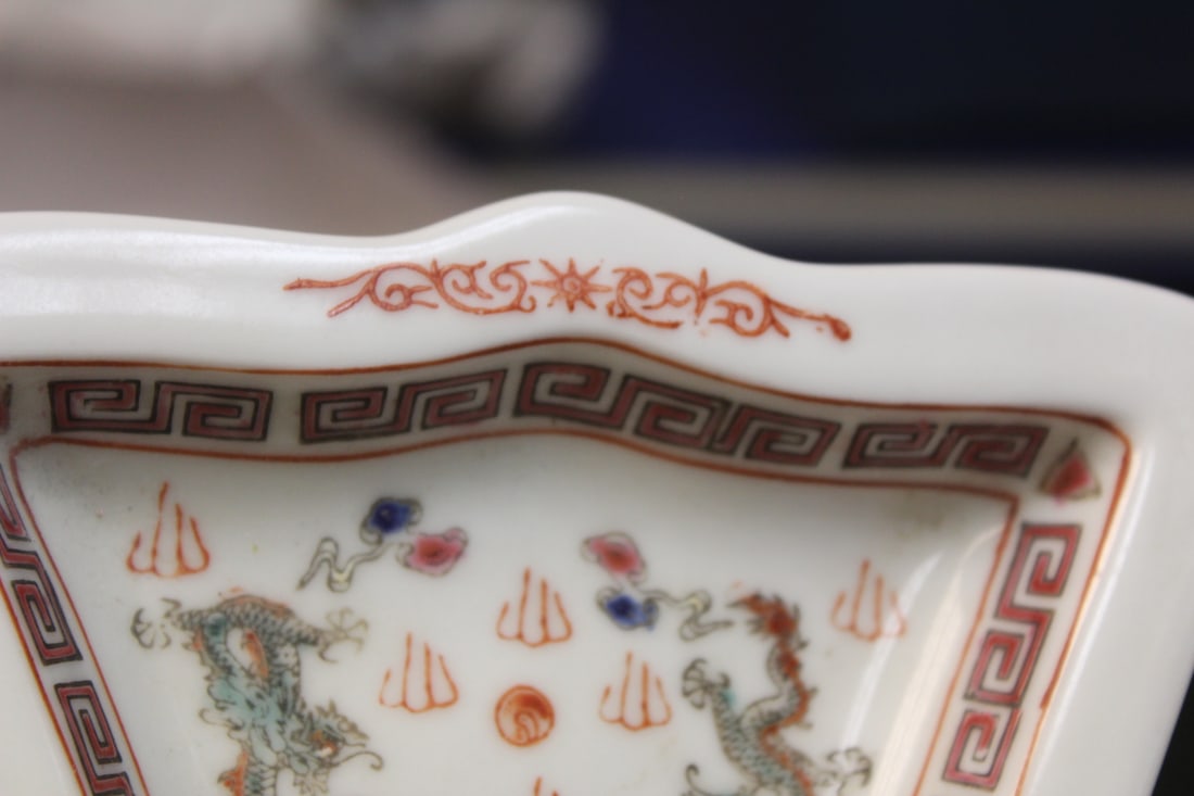 Signed Chinese Tray - 3