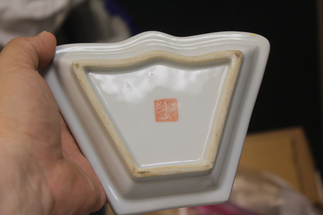 Signed Chinese Tray - 5
