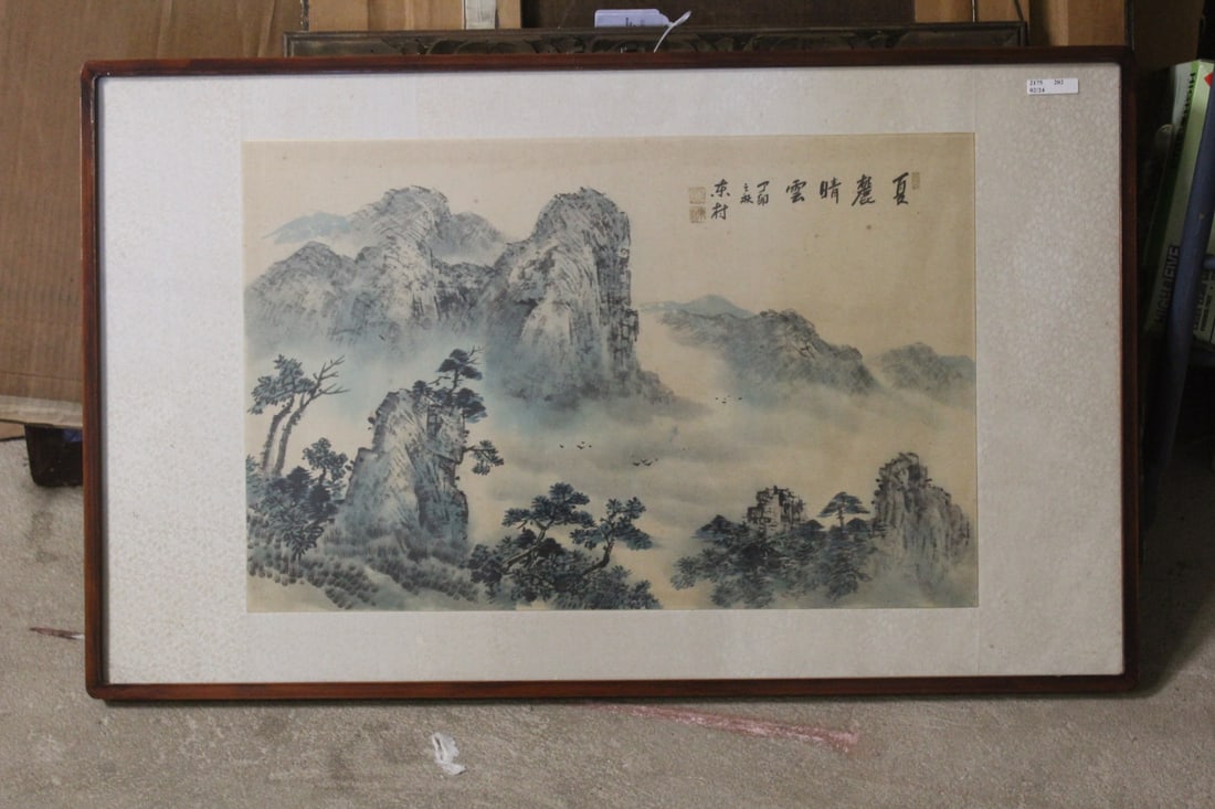 Antique Chinese Watercolour: signed and sealed - framed - early 1900's - overall= 36 3/4" x 23"