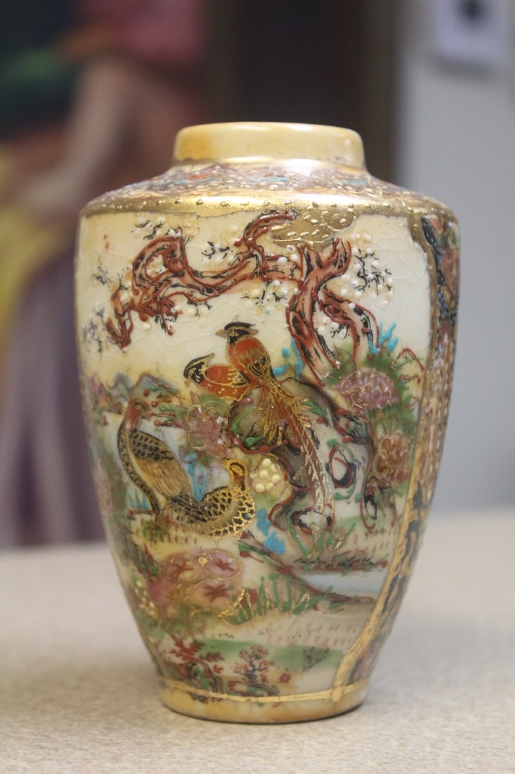 Satsuma Style Vase: 5 1/4" tall