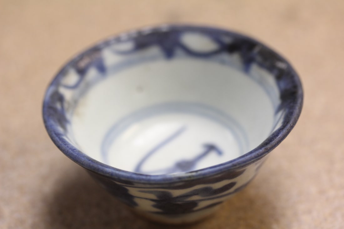 Antique Chinese Small Wine Cup: antique 19th century Chinese blue and white small wine cup with authenticity seal - 2 5/8" in diameter