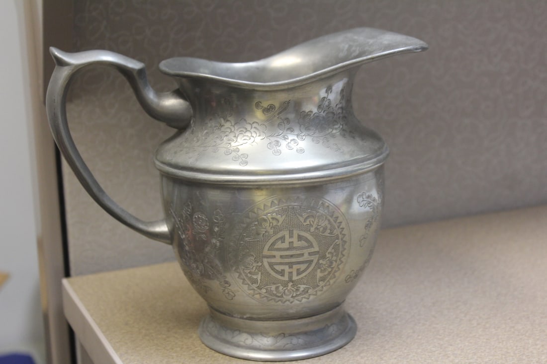 Chinese Pewter or Possibly Pitong: 7 5/8" tall - please note: one small dent