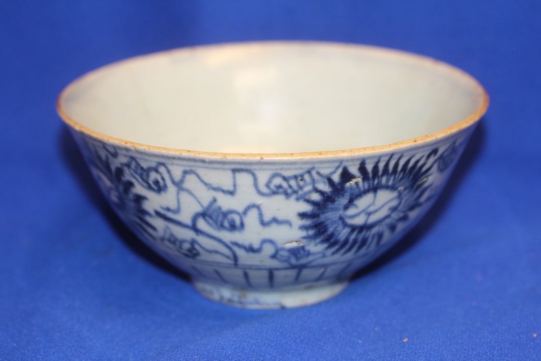 Blue and White Bowl: possibly Ming/ transitional period - please note: mark and hairlines - 6" in diameter
