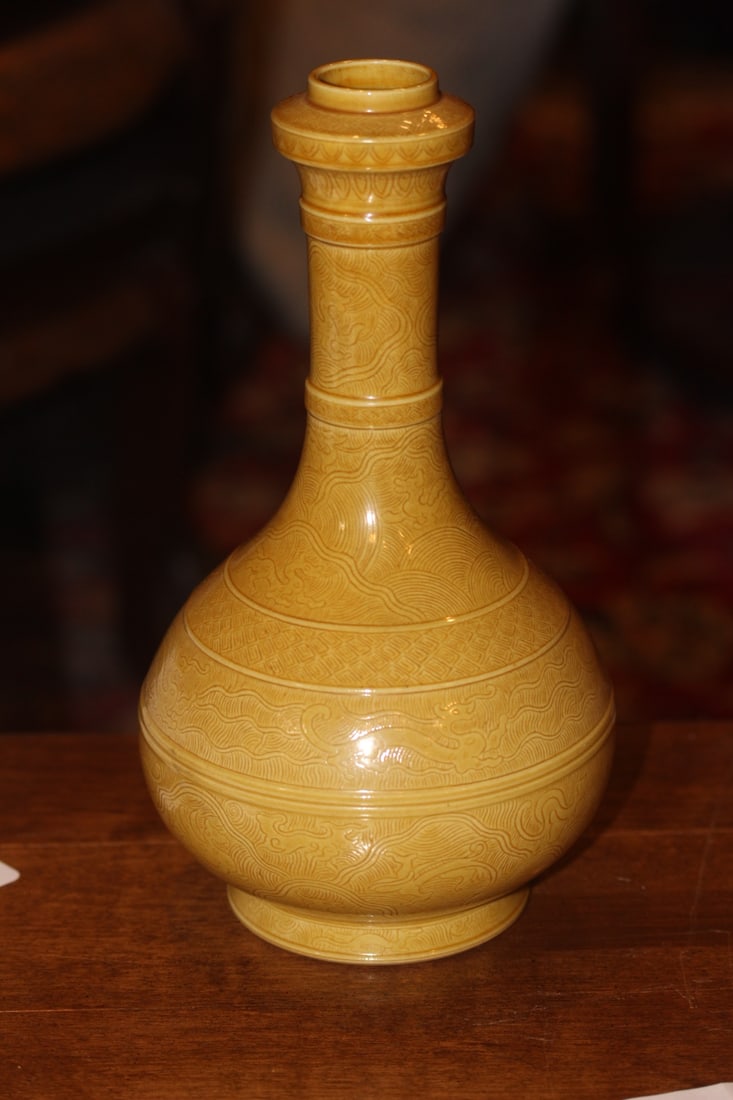 Signed Chinese Yellow Vase: 10 1/8" tall