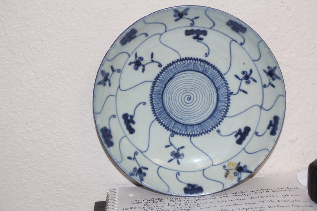 Antique Chinese Blue and White Plate: 19th century - 7 1/2" in diameter - signed