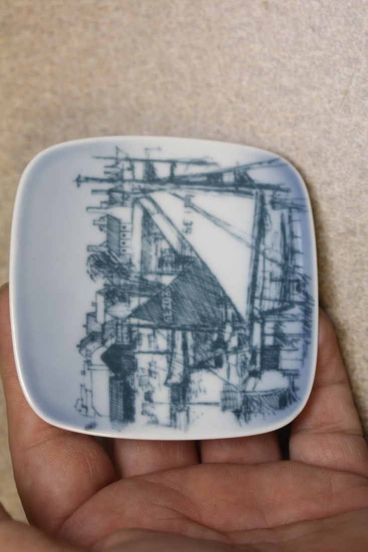 Small B&G Denmark Plate: 3 1/8" square