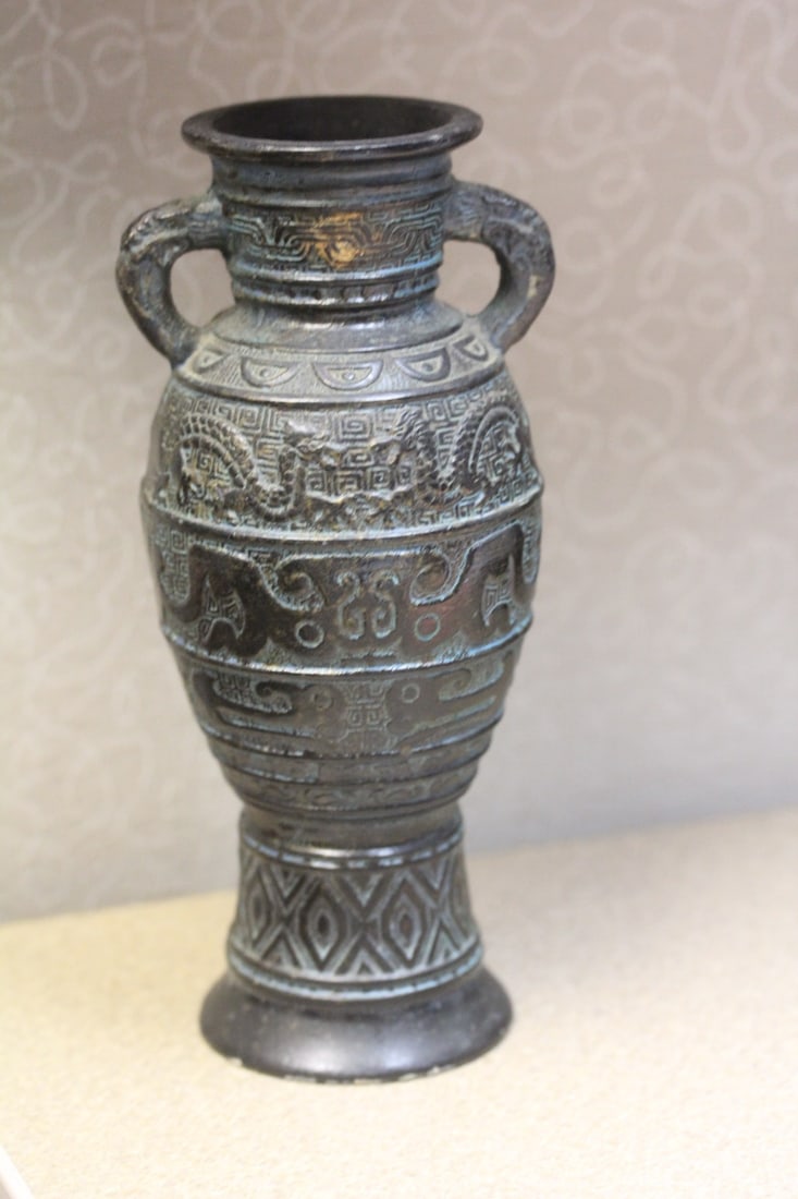 Chinese Bronze or Metal Vase: 7 3/8" tall - exact age unknown