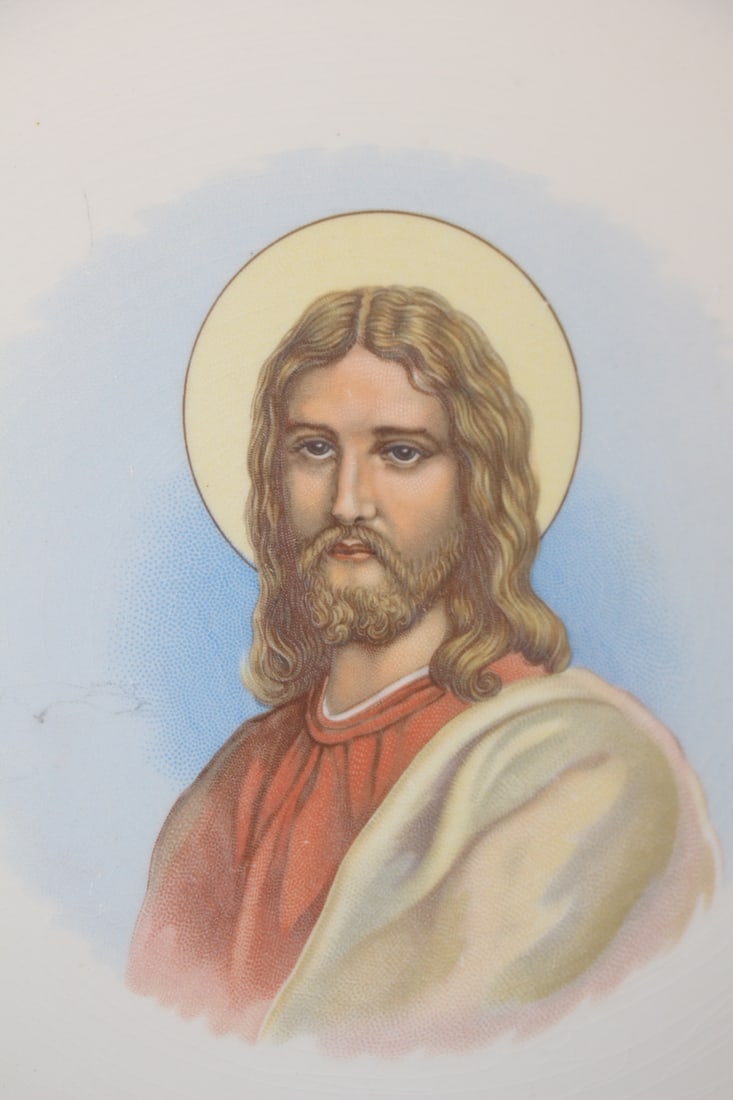 Jesus Plate - 2