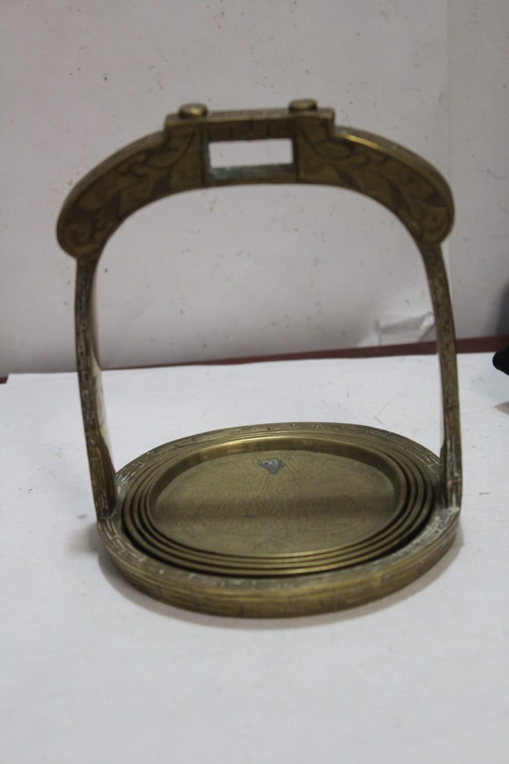 A Small Chinese Tray Holder?: Marked China - brass - 5 5/8" tall