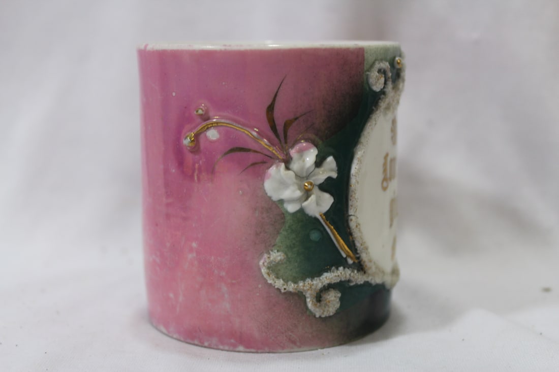 A Mug - 2