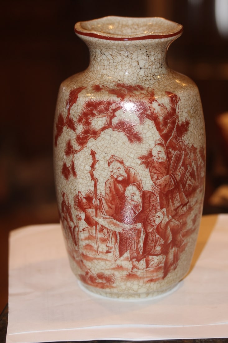 Iron Red Chinese Crackle Vase: 8 1/4" tall