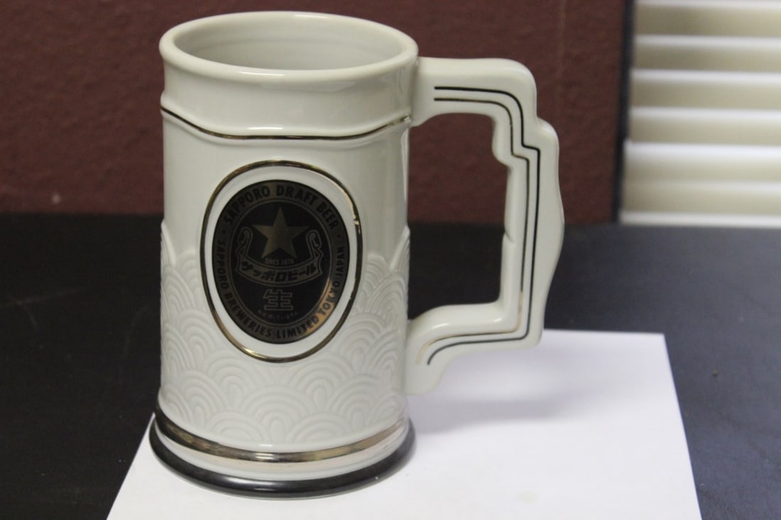 A Franklin Mint Sapporo Beer Mug: 6 1/2" tall
