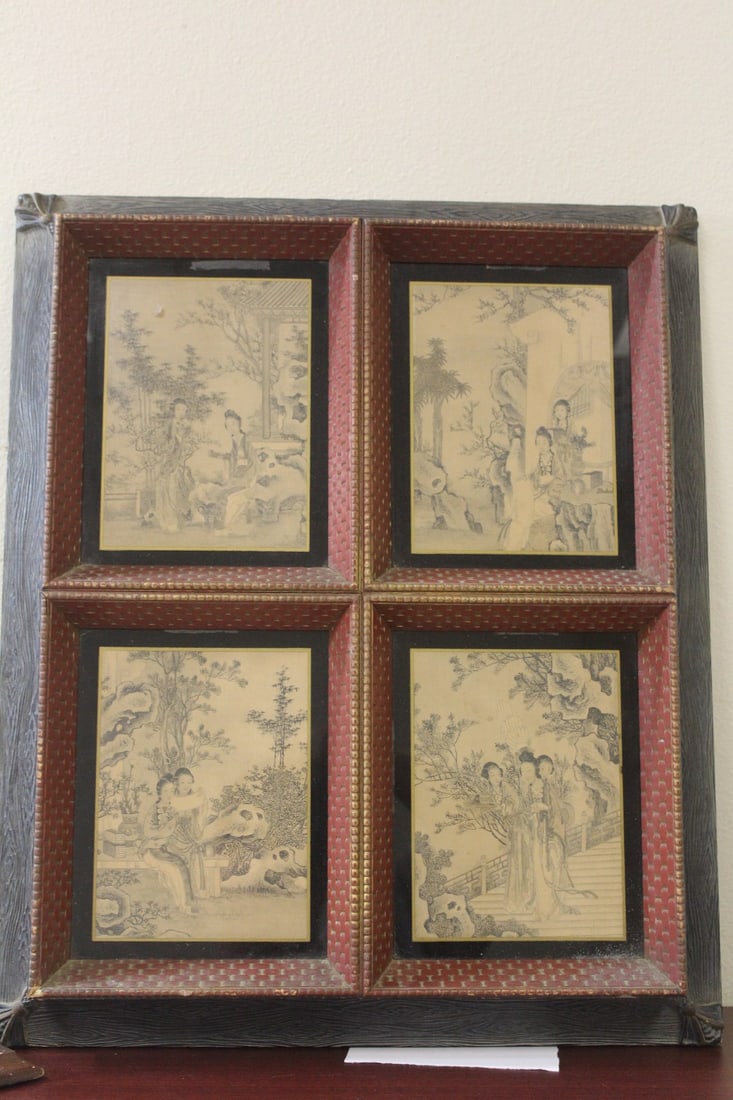Lot of 4 Antique Chinese Prints: inside one frame - 23 1/2" x 19 1/2"