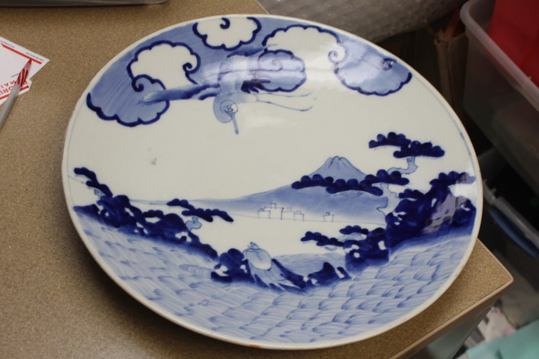 Antique Japanese Porcelain Charger: Arita or Imari - 19th century - blue and white - 16 1/8" in diameter