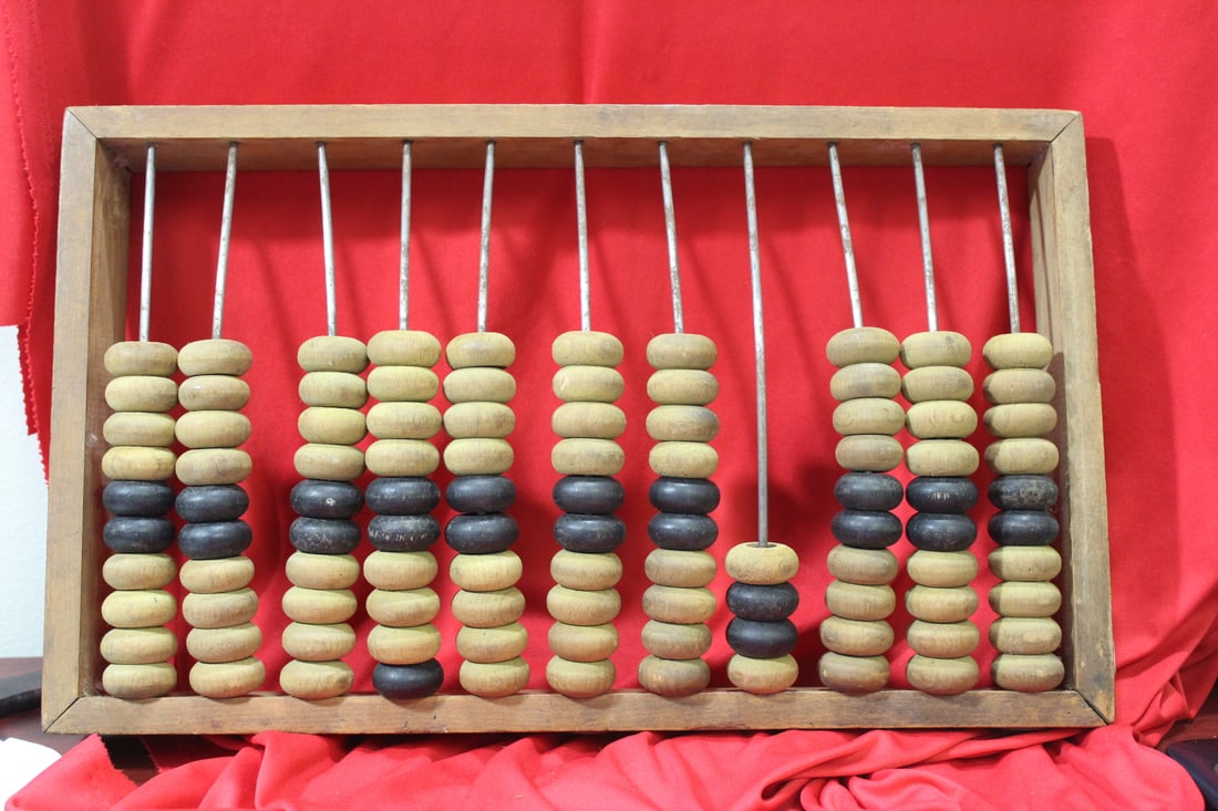 A Vintage Decorative Abacus: 18" x 11 3/4"