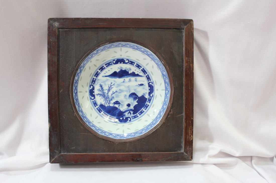 An Antique/Vintage Framed Chinese Plate: overall= 9 1/2" square