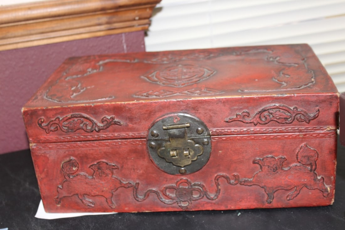 A Chinese Vintage Leather Box: 13" x 7 3/8" x 5 1/4"