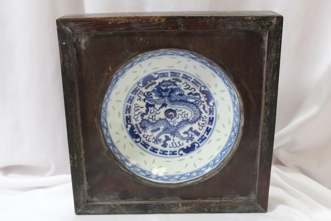 An Antique/Vintage Framed Chinese Plate: overall= 9 1/2" square