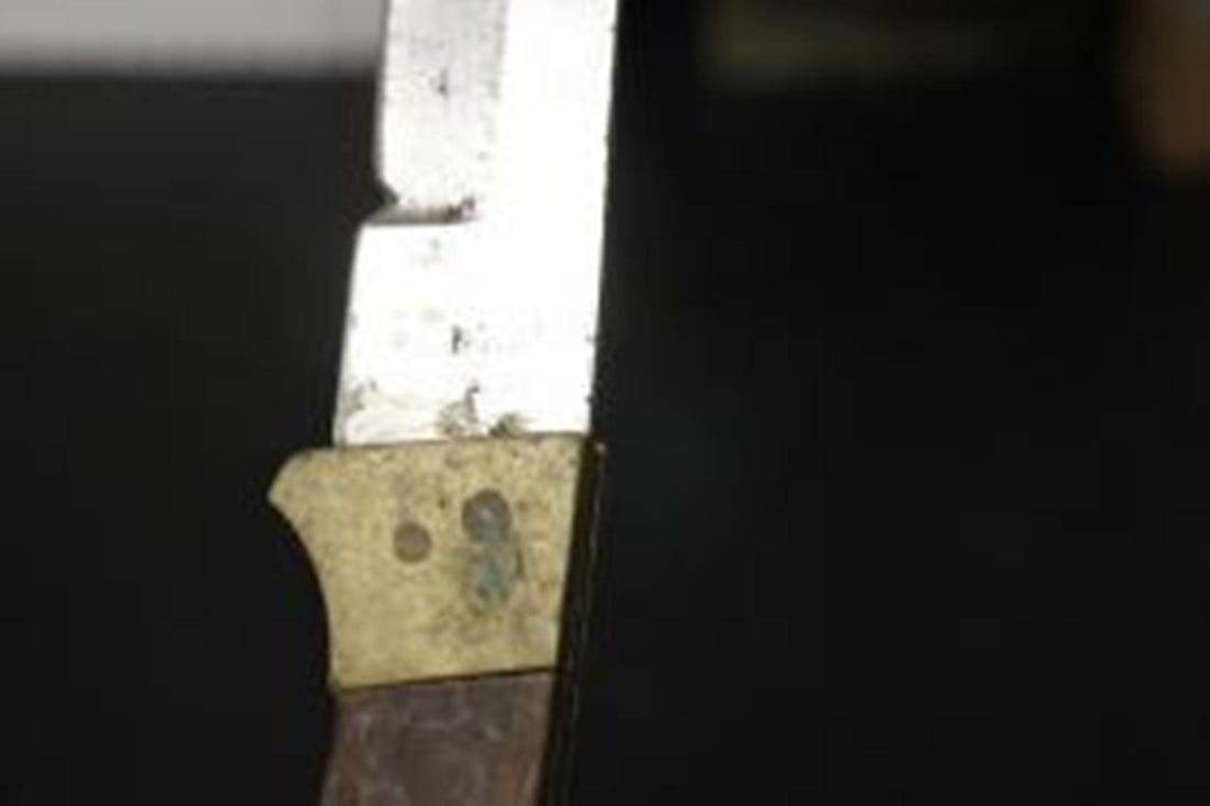 A Large Pocket Knife - 3