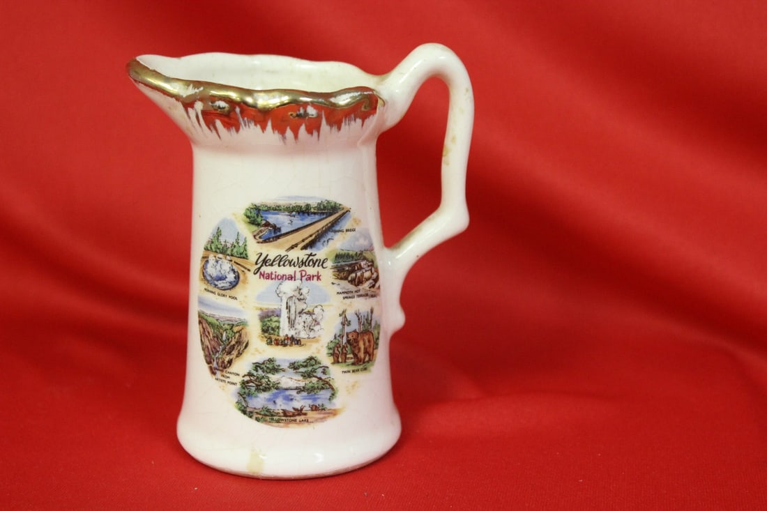 A Vintage Small Pitcher: 4" tall