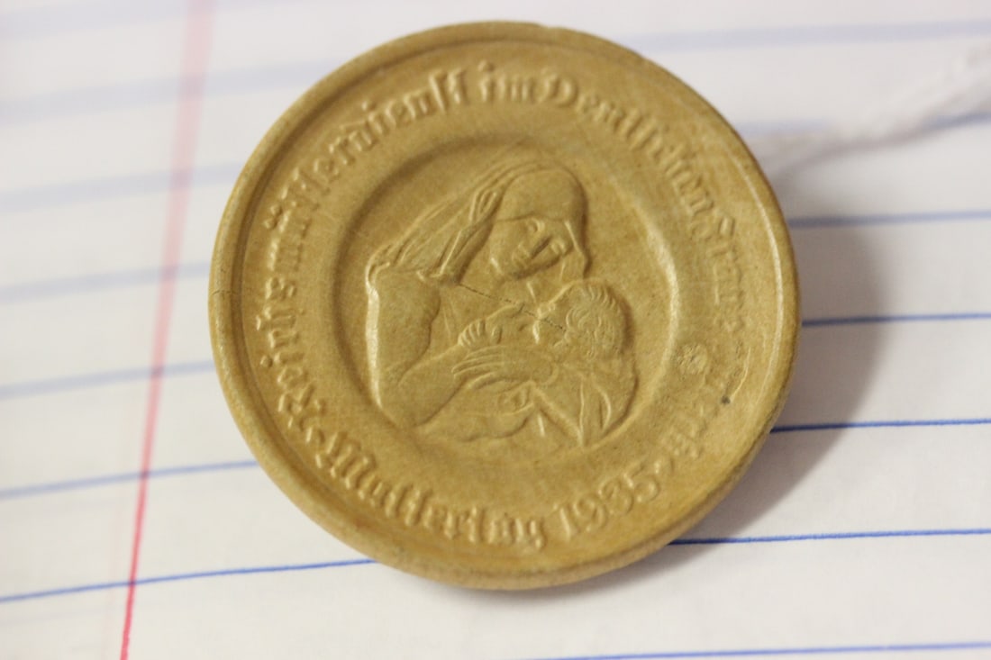 A German Wood Pin: celebrates Mother's Day - 1 1/2" in diameter