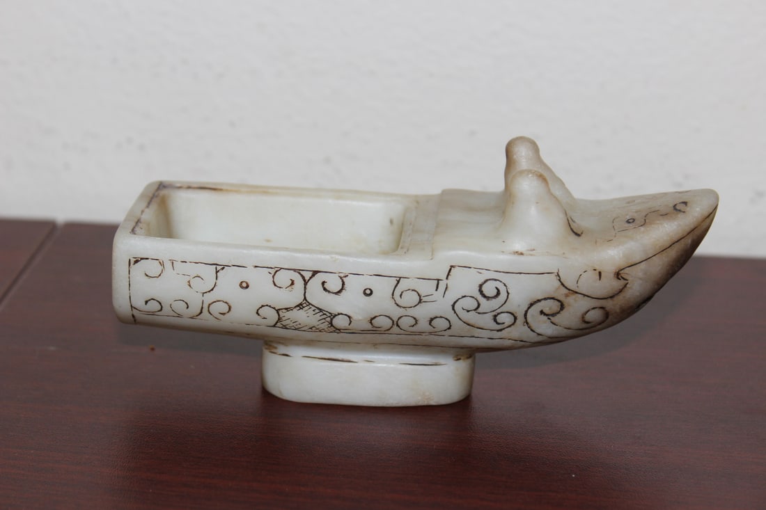 Jade or Hardstone Vessel: 5 3/4" long