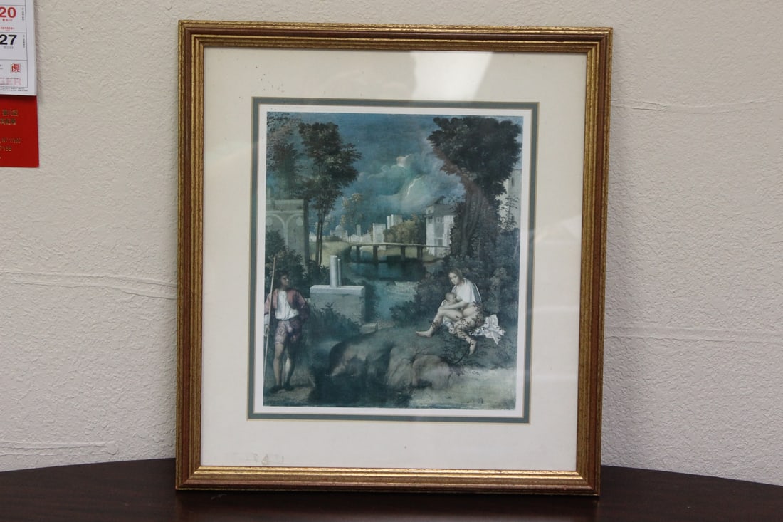 A Framed Print (1 of 7)