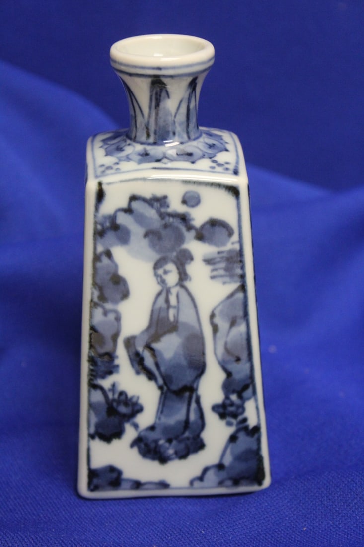 A Signed Blue and White Bottle: Chinese/Japanese/Asian? - 5 1/8" tall