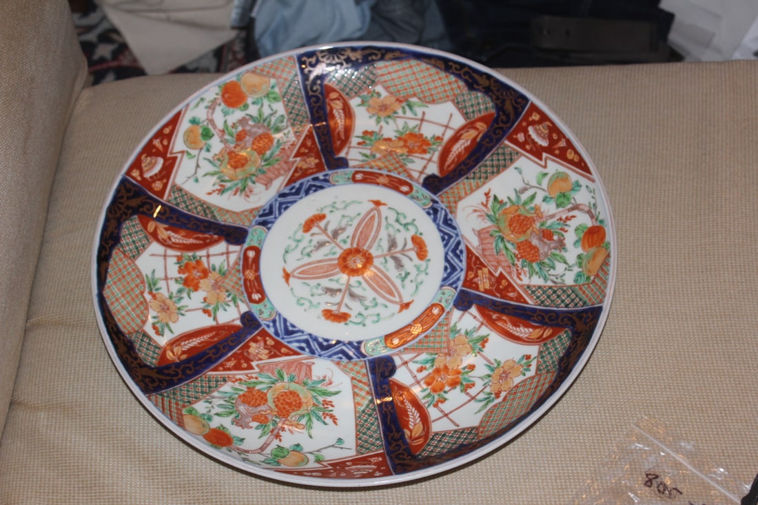 Antique Japanese Imari Porcelain Charger: 15 1/2" in diameter