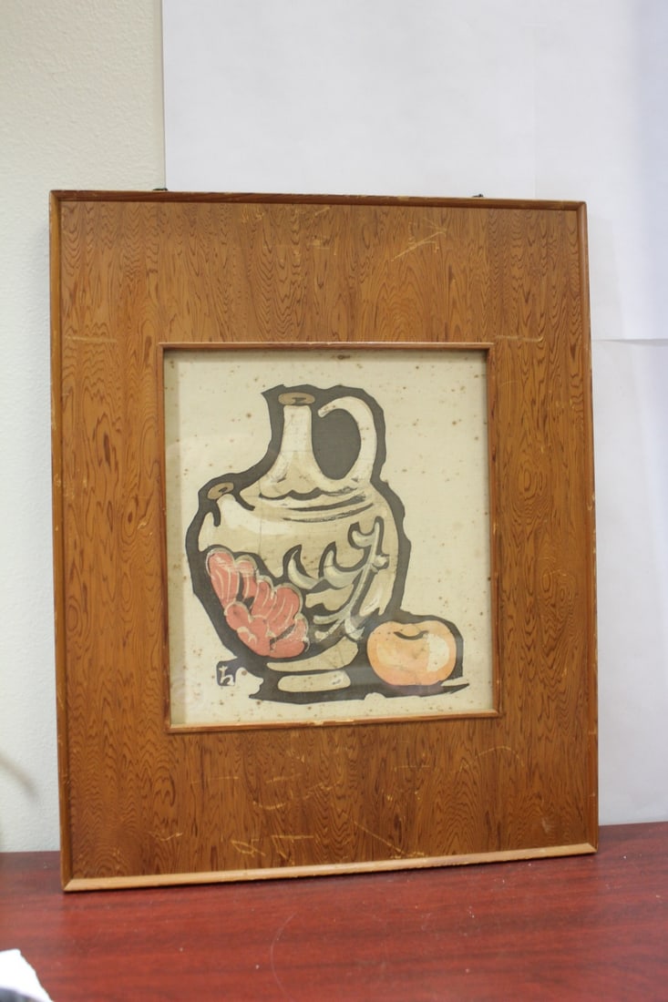A Japanese Mid Century Modern Watercolour: signed - believed to be Hikoru? - overall= 19 3/8" x 15 1/2"
