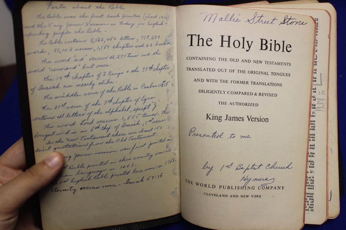 Holy Bible - 2