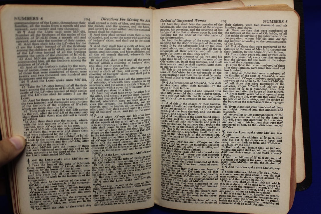 Holy Bible - 5