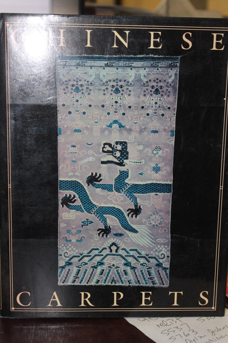 Hardcover Book: Chinese Carpets by A'Brams: as shown