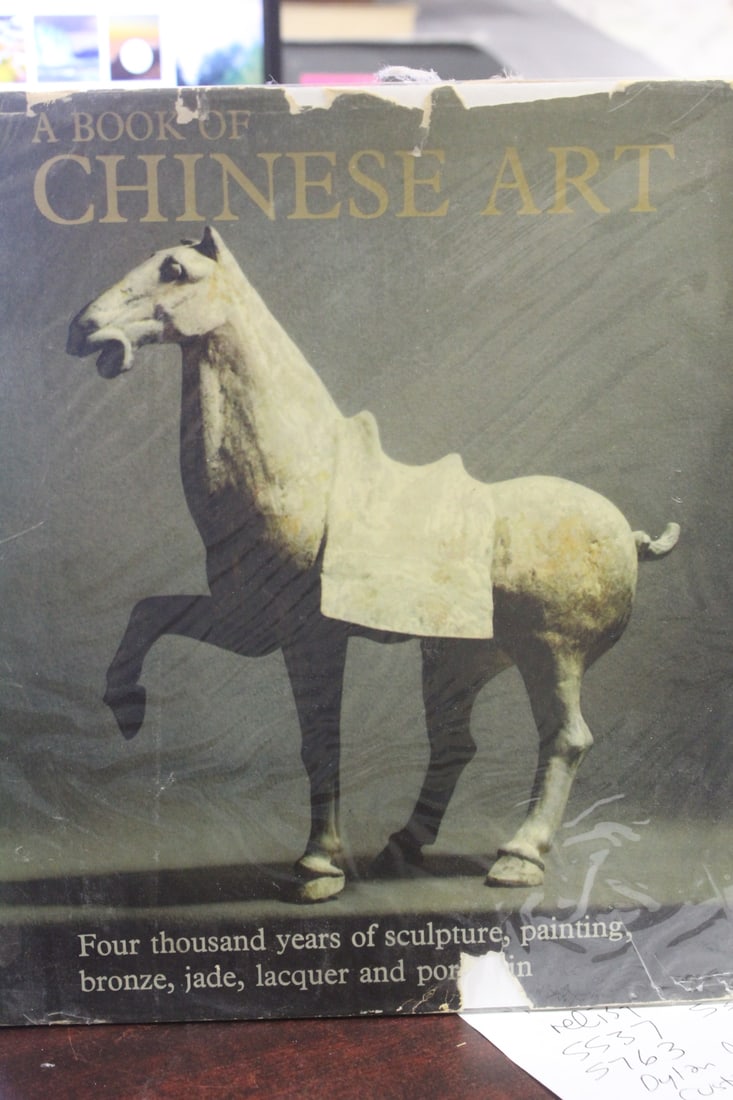 Hardcover Book: A Book of Chinese Art by Forman: with dust jacket