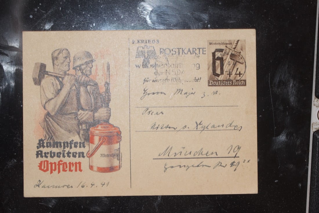 World War II Germany Post Card: as shown on photos