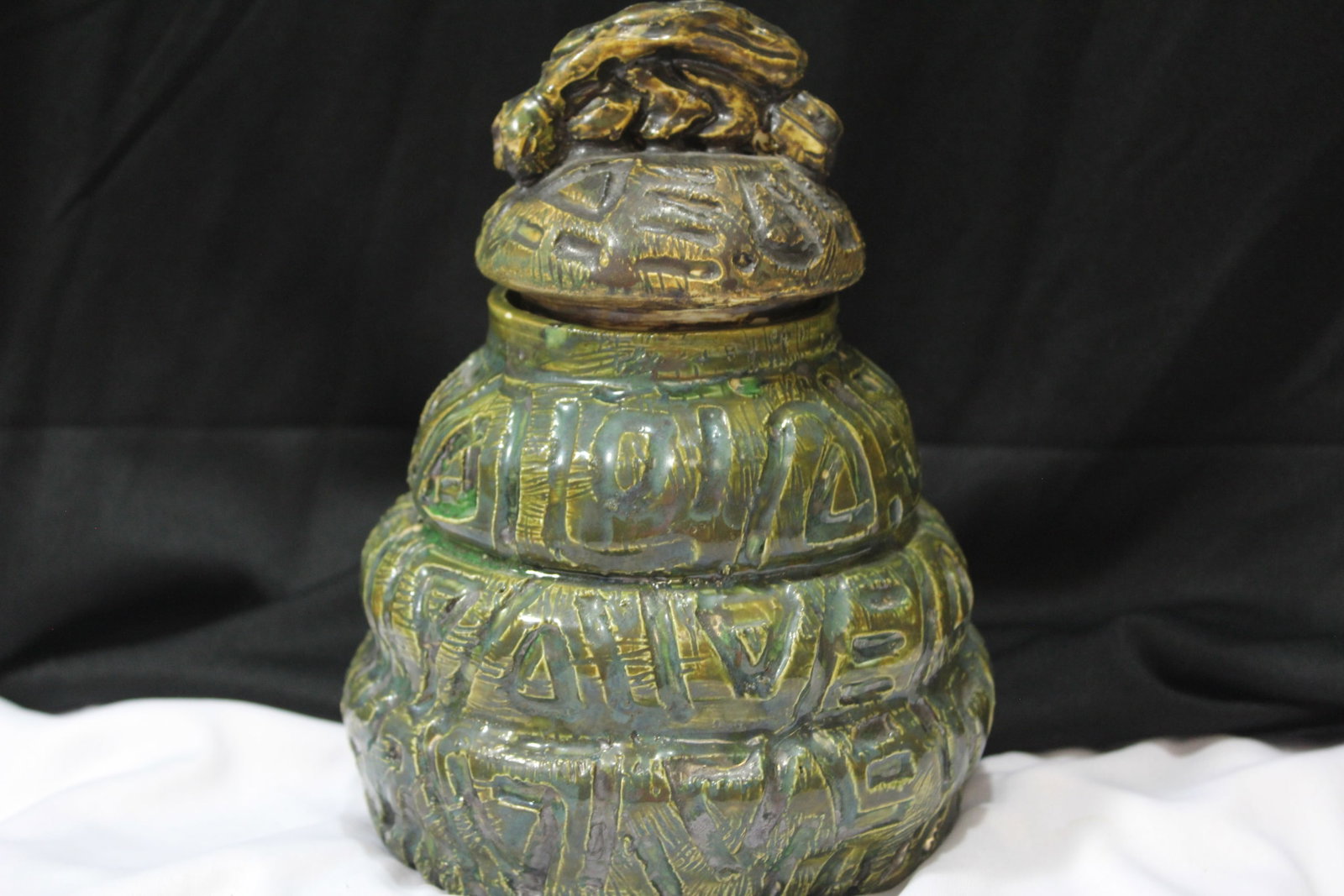 A Pottery Container (1 of 6)