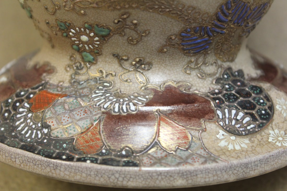 Antique Satsuma Base - 6