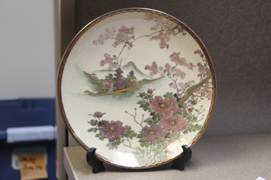 Antique or Vintage Japanese Satsuma Plate: signed - 9 5/8" in diameter