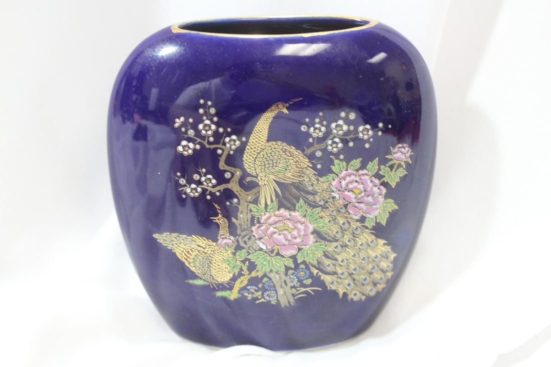 An Oriental Ceramic Flat Vase: 4 1/4" tall