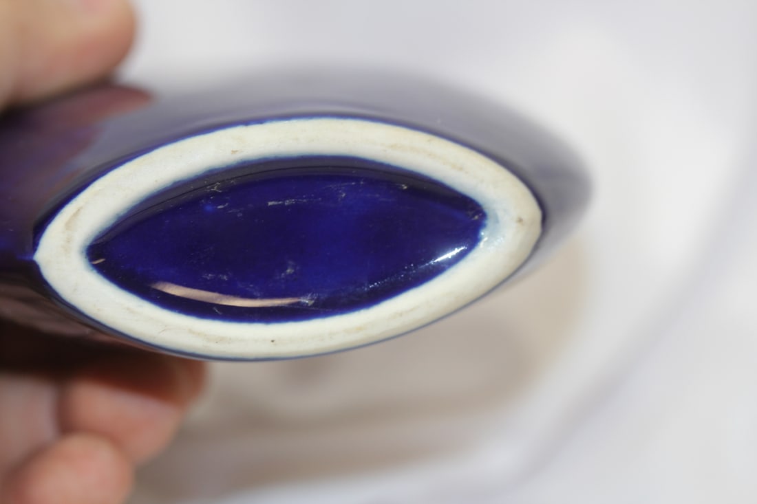 An Oriental Ceramic Flat Vase - 4