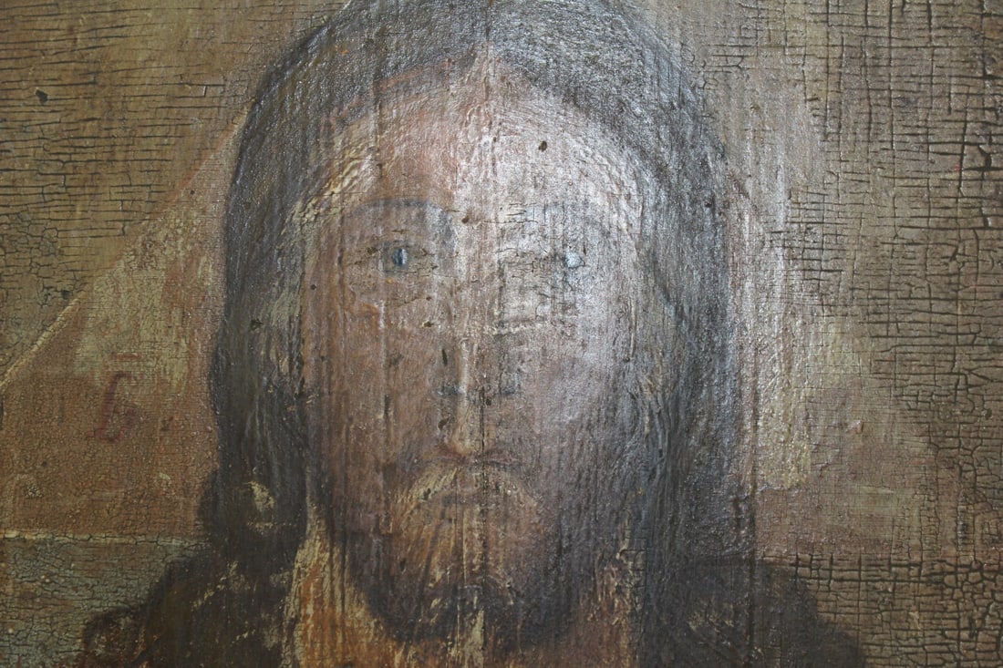 A Signed Icon - 2