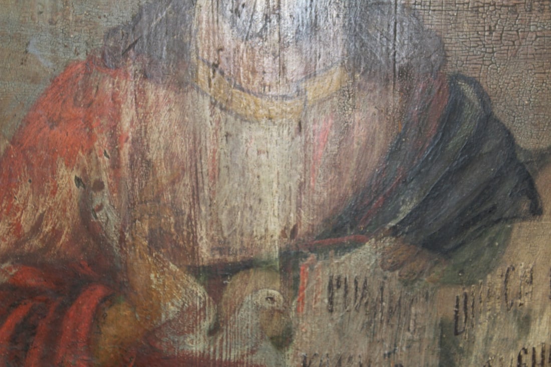 A Signed Icon - 3