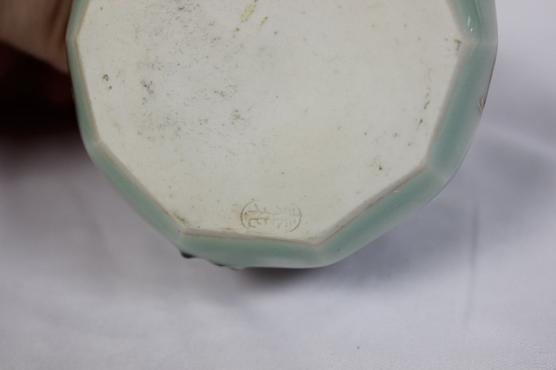 An Asian Celadon Pitcher - 5