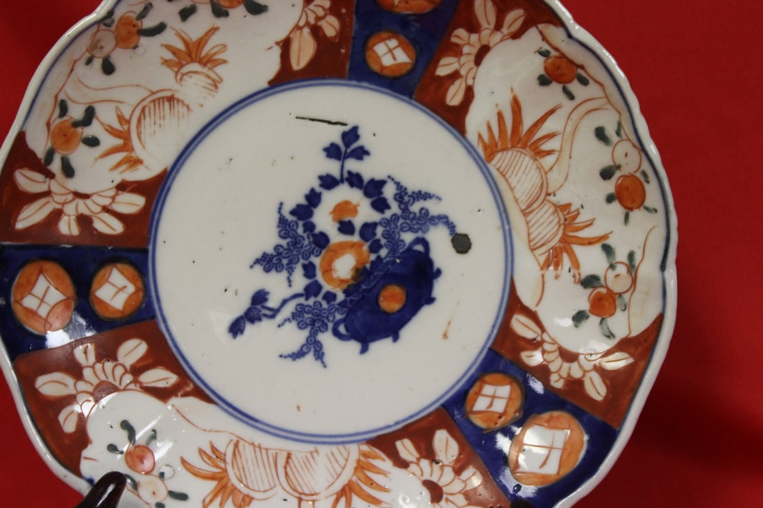 An Imari Plate - 2