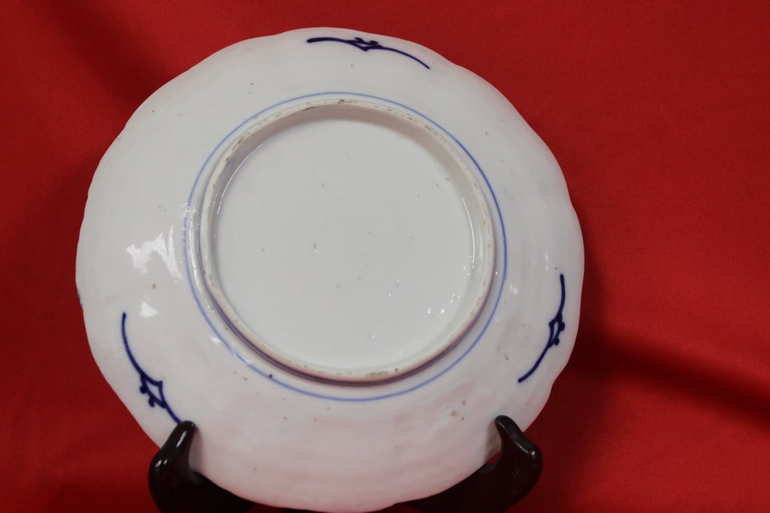 An Imari Plate - 3