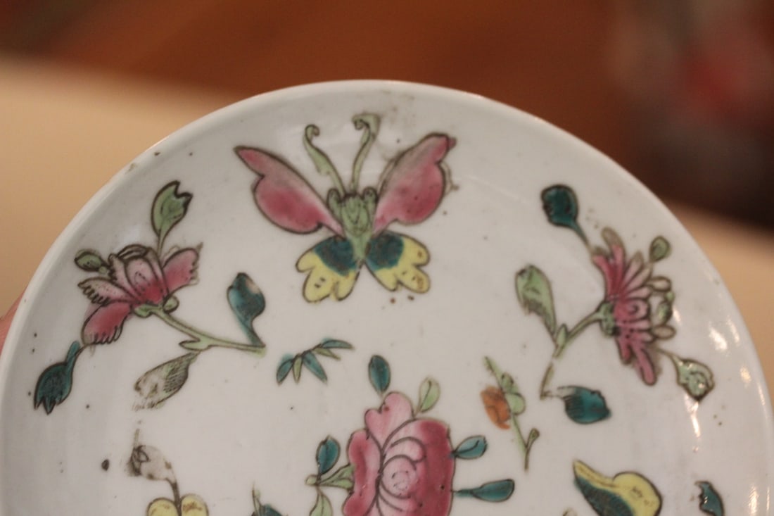 Chinese Celadon Plate - 2