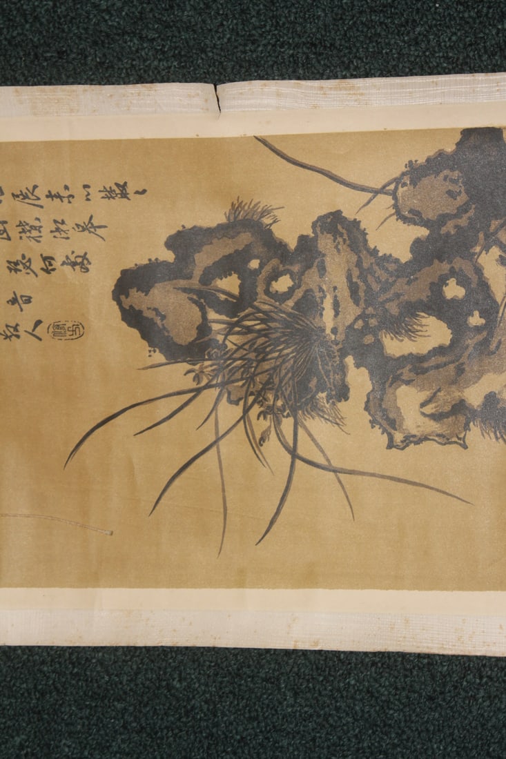 Vintage Print Oriental Scroll - 3