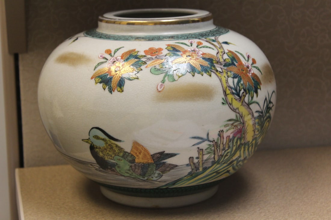 Signed Ceramic Kutani Vase - 2